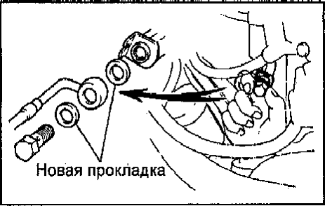 (Соединение перепускным болтом)