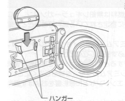 бак Fielder